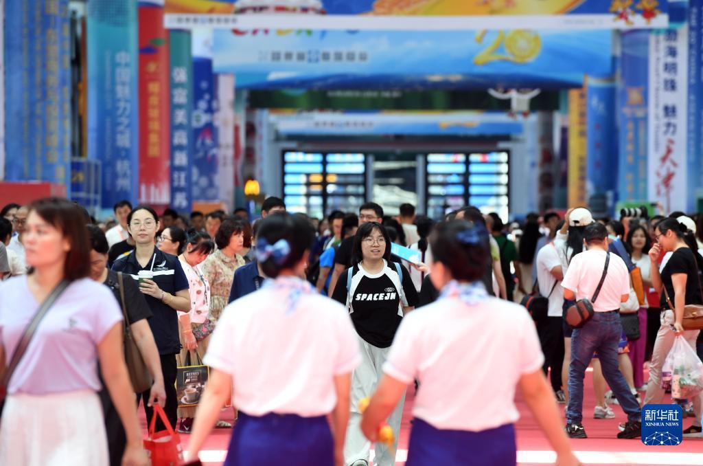 澳门信集团德